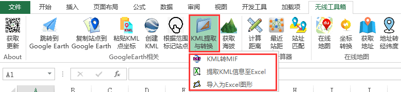 image-20210614102704921